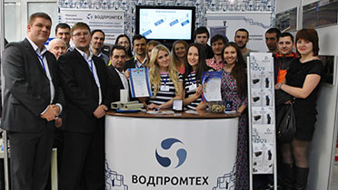 Компания Водпромтех - Производство оборудования для систем водоснабжения и водоотведения