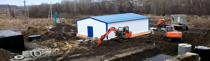 Строительно-монтажные работы