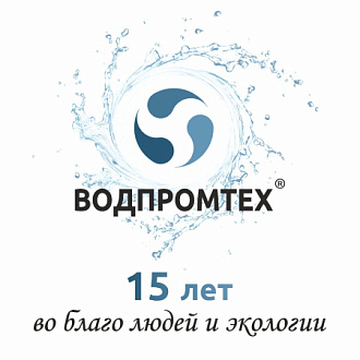 Сегодня нашей компании 15 лет! 