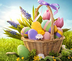 Поздравление с праздником Светлой Пасхи! – ВОДПРОМТЕХ