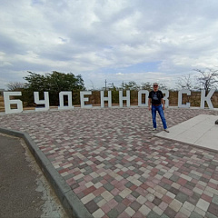 Объект в Ставропольском крае получил одобрение госэкспертизы – ВОДПРОМТЕХ