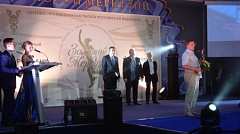 Компания стала победителем премии «Золотой Меркурий» – ВОДПРОМТЕХ