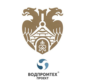 Сразу 3 положительных заключения получено командой ВОДПРОМТЕХ