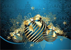 С наступающим Новым годом! – ВОДПРОМТЕХ