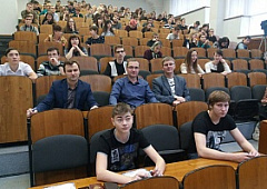 Сотрудники компании приняли участие в Географическом диктанте – ВОДПРОМТЕХ