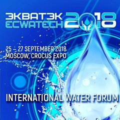 ВОДПРОМТЕХ на Экватэк-2018: встретимся в Москве! – ВОДПРОМТЕХ