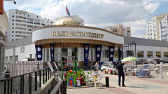 Участие в выставке «Современный город. Стройиндустрия-2015» – ВОДПРОМТЕХ