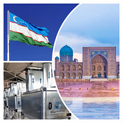 Солнечный Ташкент, встречай! – ВОДПРОМТЕХ