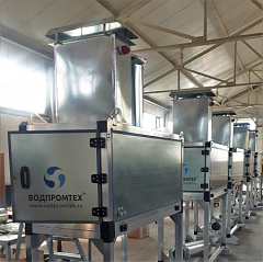 Просили - мы сделали! – ВОДПРОМТЕХ